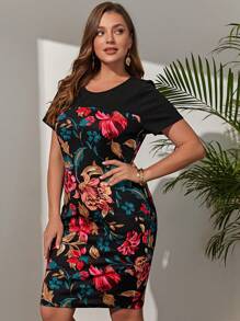 EMERY ROSE 大碼印花緊身連衣裙 - 彩色 - 查看 5