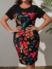 EMERY ROSE 大碼印花緊身連衣裙 - 彩色 - 查看 1