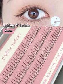 漫畫睫毛，1盒6毫米底部下單根假睫毛 - 米色 - 查看 1