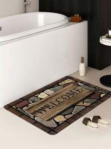 1入款鵝卵石印花字母圖案地墊，現代聚酯纖維吸水地墊，家居室內裝飾 - 彩色 - 查看 7