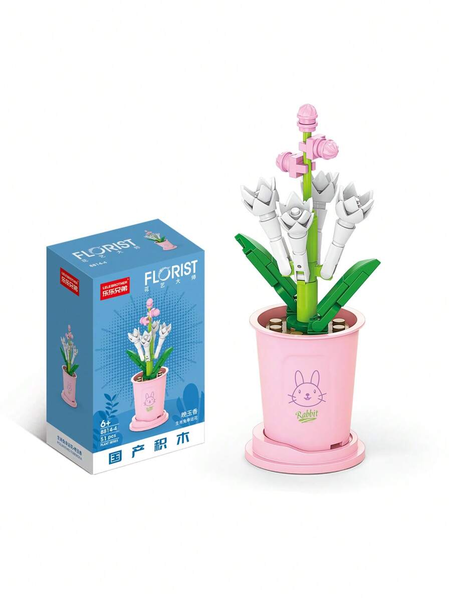 1 set Flor artificial Juguete - Multicolor - Ver 1