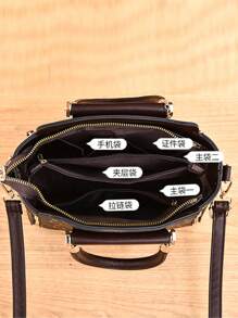 PU皮革方包字母圖案幾何樣式樹葉吊墜 - 棕色 - 查看 5