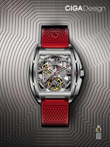 CIGADesign Z Series Barrel Shaped Hollow Out Mechanical Automatic Watch One Piece With A Watch Band As A Gift - Red - View 1