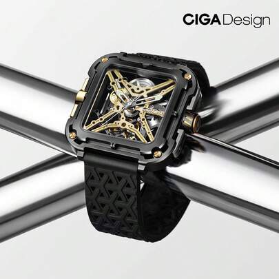 CIGADesign 防震設計水晶骷髏機械手表帶矽膠尼龍帶時尚配件適用於男士