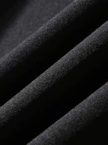 ROMWE MEN Prep Men Letter Graphic Baseball Shirt, School - Black - View 4