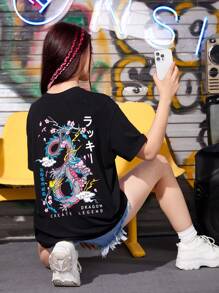 SHEIN 青少年女孩中國龍和字母圖案落肩T恤 - 黑色 - 查看 1