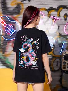 SHEIN 青少年女孩中國龍和字母圖案落肩T恤 - 黑色 - 查看 3