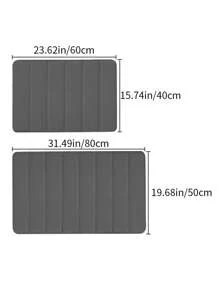 1入組素色防滑沐浴現代滌綸吸水地墊 - 深灰色 - 查看 5