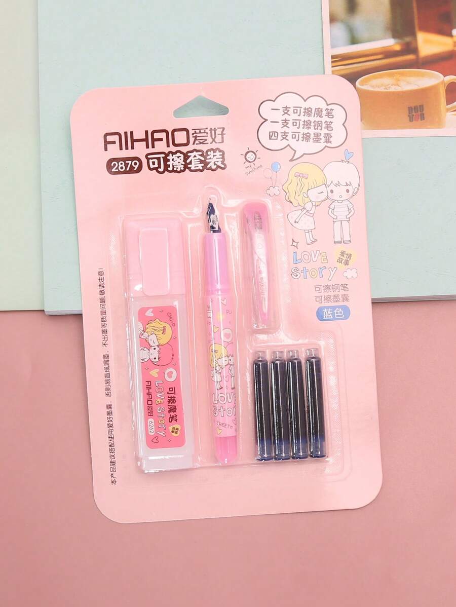 1 支图形钢笔，带 4 支墨水，简单便携墨水笔，适合办公室、学生书写 - 彩色 - 查看 1