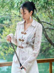 DAZY 水洗蟾蜍鈕扣前衛衣 - 卡其色 - 查看 2