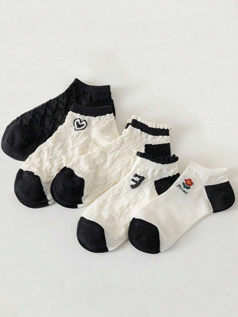 5雙隨機愛心和字母圖案短襪 - 黑與白 - 查看 1