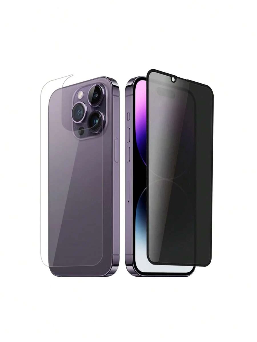 2入組螢幕隱私保護膜和背膜套裝 - 黑色 - 查看 1