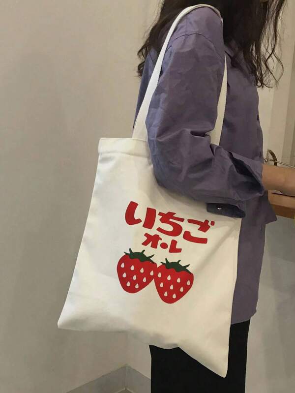Strawberry Fashion Printed Shoulder Bag Canvas Handbag Tote Bag For Women's Casual Use, Shopping, Tutoring, Working, School, Hiking And Gift Bag, & Cute Strawberry Purse Valentines