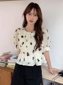 DAZY In hoa Ống tay áo Áo sơ mi Peplum - Màu be - Xem 2