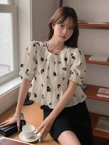 DAZY In hoa Ống tay áo Áo sơ mi Peplum - Màu be - Xem 4