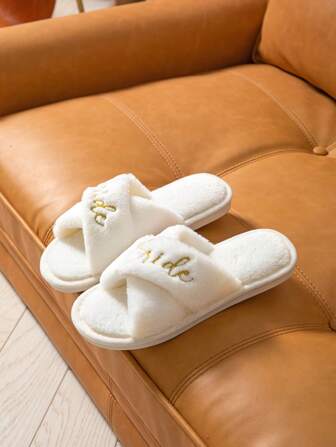 秋冬女士字母刺绣毛绒卧室拖鞋，时尚室内家居拖鞋，蓬松拖鞋
