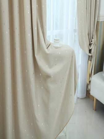 Star Pattern Single Panel Curtain, Modern Polyester Single Panel Blackout Curtain For Bedroom And Living Room