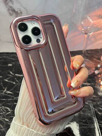 電鍍加厚防摔手機外殼