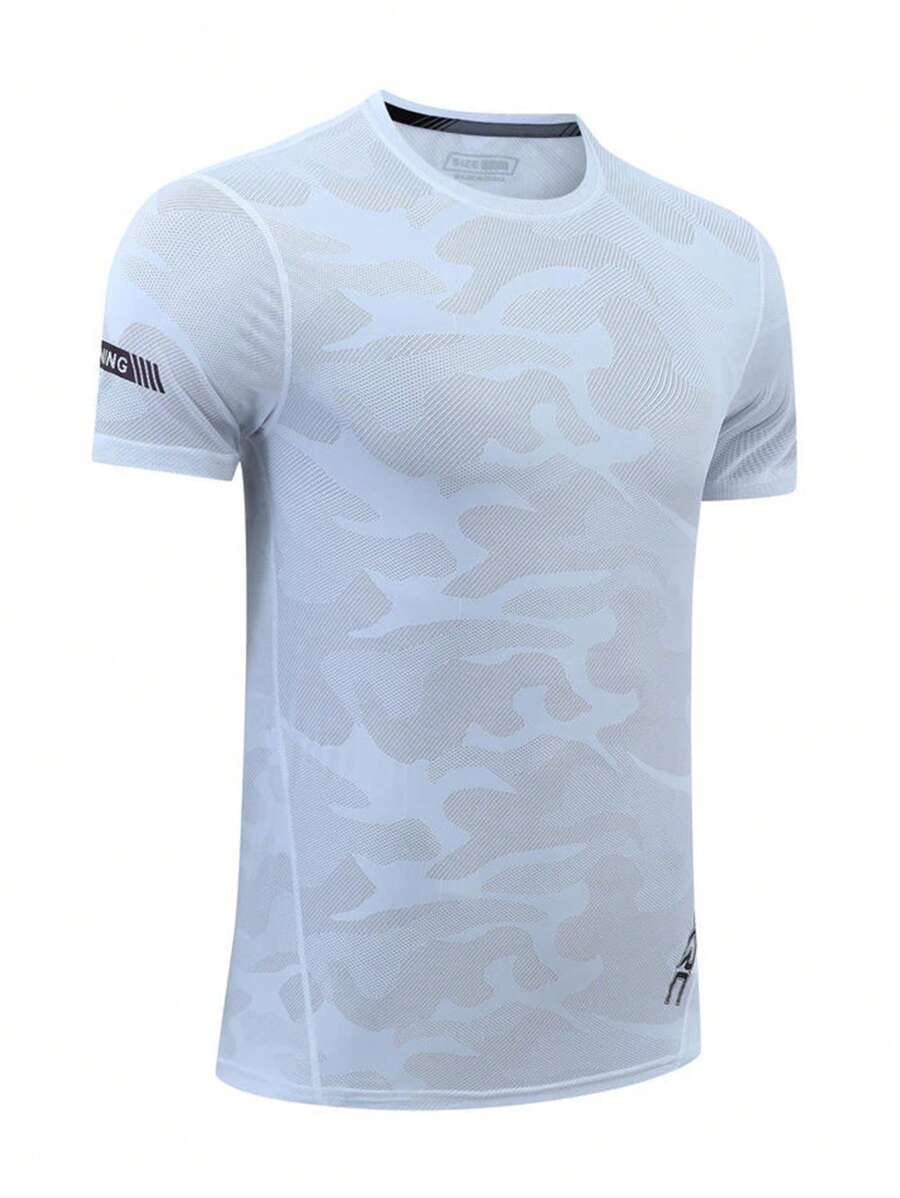 SHEIN Daily&Casual 男士迷彩印花運動T恤 - 白色 - 查看 1