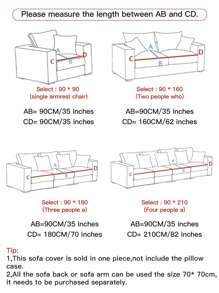 1入組刺繡細節沙發巾現代防滑滌綸沙發套毯適用於客廳四季皆宜 - 米色 - 查看 2
