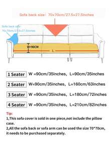 1入組刺繡細節沙發巾現代防滑滌綸沙發套毯適用於客廳四季皆宜 - 米色 - 查看 3