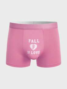 男士愛心和標語圖案平角內褲 - 粉色 - 查看 1