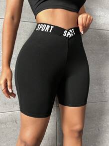 SHEIN SXY 字母圖案階梯式腰騎行褲 - 黑色 - 查看 1