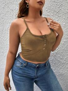SHEIN Essnce 大碼半排扣吊帶上衣 - 卡其色 - 查看 3