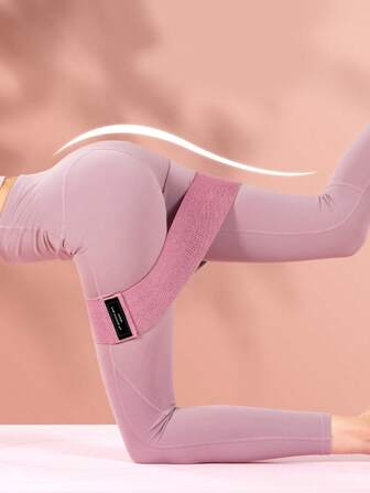 1 件装瑜伽弹力带，深蹲、提臀、拉伸运动训练阻力带，健身房配件