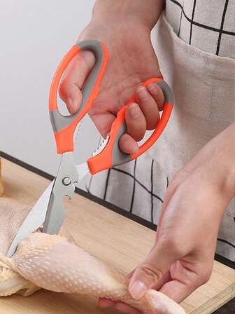 1入組多功能廚房剪刀