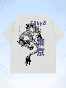 ROMWE MEN Anime Tops Nam Thú vật Lá thư Đường phố - trắng - Xem 1