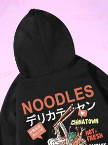 ROMWE MEN Anime Men Letter Graphic Drawstring Hoodie - Black - View 6