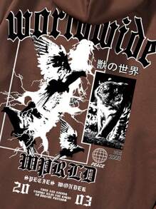 ROMWE MEN Street Life 男士字母鷹圖形袋鼠口袋抽繩保暖連帽衫 - 咖啡棕 - 查看 5