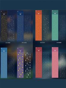 2枚ランダムパターンステッカー - マルチカラー - チェックする 7