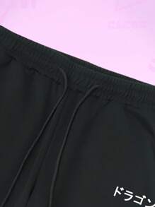 ROMWE MEN Anime Hombres Pantalones deportivos con capucha dragón & con estampado de letra con cordón - Blanco y Negro - Ver 6