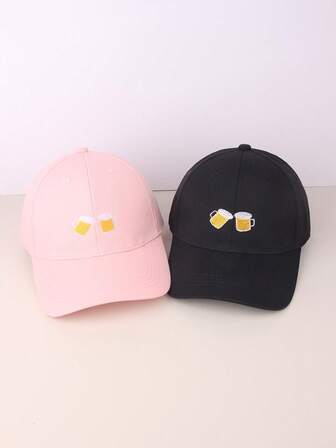 2入組情侶啤酒杯子刺繡時尚棒球帽適用於戶外遊玩