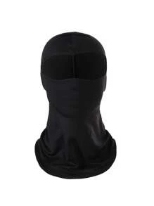 1入組素色滌綸防曬巴拉克拉法帽 - 黑色 - 查看 2