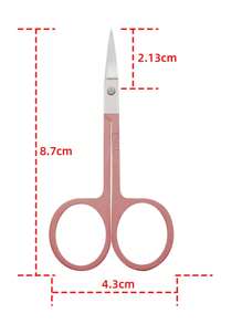 Small Titanium-color Eye Scissors With Straight Tip, A Tool For Trimming Eyelashes