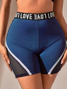 腰部字母條帶嵌入網紗運動短褲 - 藏蓝色 - 查看 3