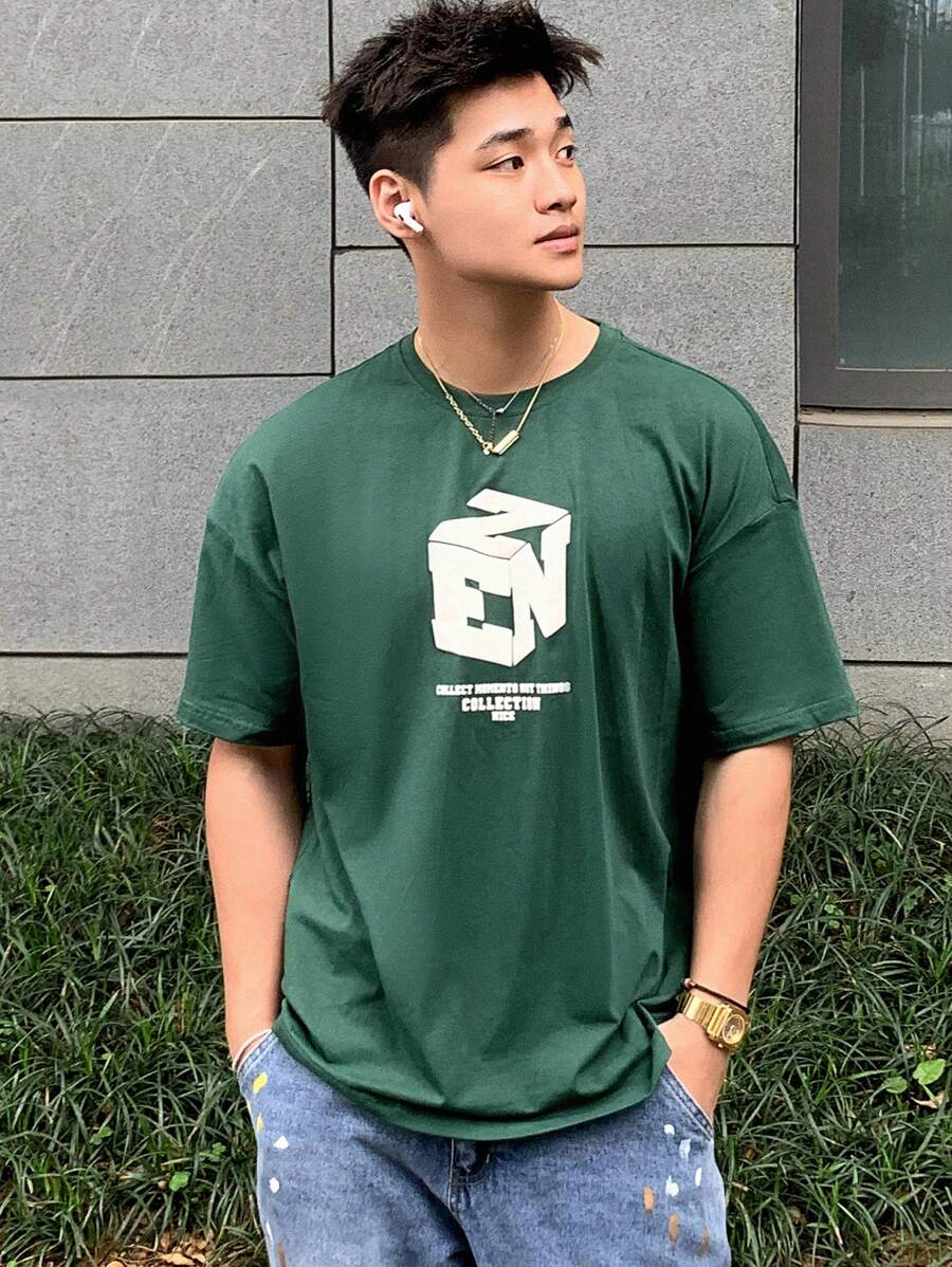 DAZY 男士棉標語圖案落肩T恤 - 綠色 - 查看 1