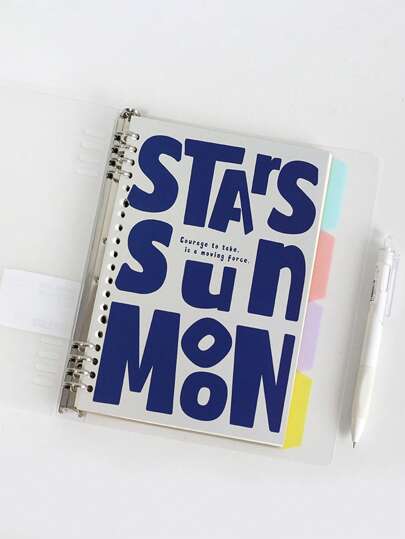 1 件可拆卸复古无硬感活页笔记本，带横线，A5/B5，适用于学生、学校用品、返校