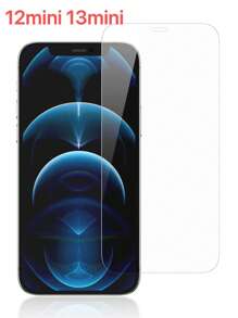 1 片螢幕保護強化膜相容於 iPhone 15/15Pro/15Plus/15Promax - 無色 - 查看 8