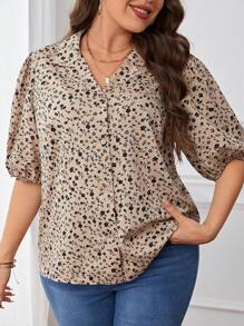 SHEIN Clasi Áo sơ mi Plus Size Nút phía trước Họa tiết hoa Giải trí - Màu be - Xem 3