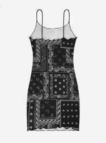 Muchica Đầm Paisley Họa tiết khăn Gợi cảm - Đen và trắng - Xem 2