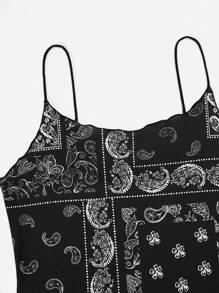 Muchica Đầm Paisley Họa tiết khăn Gợi cảm - Đen và trắng - Xem 3