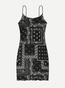 Muchica Đầm Paisley Họa tiết khăn Gợi cảm - Đen và trắng - Xem 5