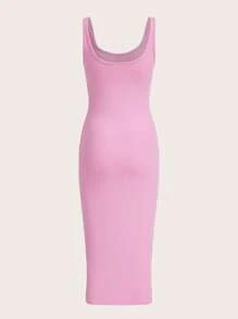 SHEIN EZwear 大码粉色长吊带连衣裙，春夏