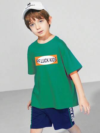 男孩字母圖案落肩T恤和短褲