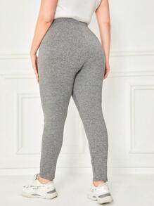 Mulvari 大碼字母補丁細節緊身打底褲 - 淺灰色 - 查看 2