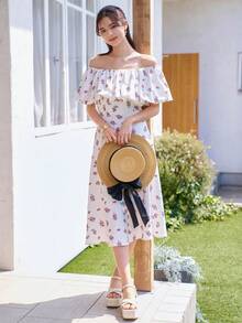 DAZY 印花荷葉邊連衣裙 - 彩色 - 查看 7